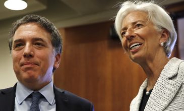 Κρίσιμο ραντεβού στο ΔΝΤ για την Αργεντινή