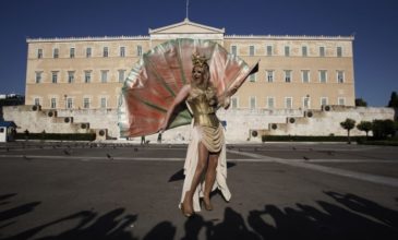 Κλείνει το κέντρο της Αθήνας για το Athens Pride