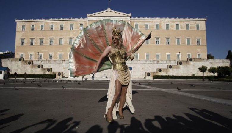 Κλείνει το κέντρο της Αθήνας για το Athens Pride