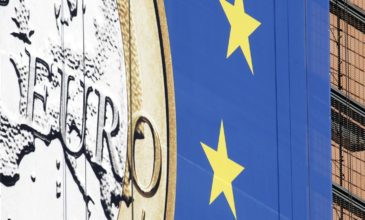 Ευρωπαϊκή Ένωση: Εγκρίθηκε ο προϋπολογισμός για το 2021-2027
