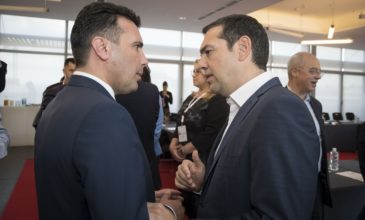 Τα «αγκάθια» στην υλοποίηση της συμφωνίας για το όνομα της ΠΓΔΜ