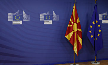 Ποιοι και γιατί μπλοκάρουν την ένταξη Αλβανίας και ΠΓΔΜ