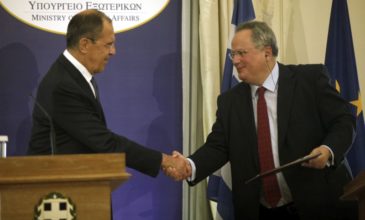 Κοτζιάς: Η Ελλάδα εργάζεται για την καλύτερη κατανόηση ΕΕ-Ρωσίας