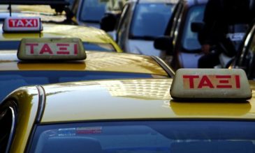 Πανελλαδική απεργία των οδηγών ταξί για 24 ώρες ενάντια στο φορολογικό νομοσχέδιο
