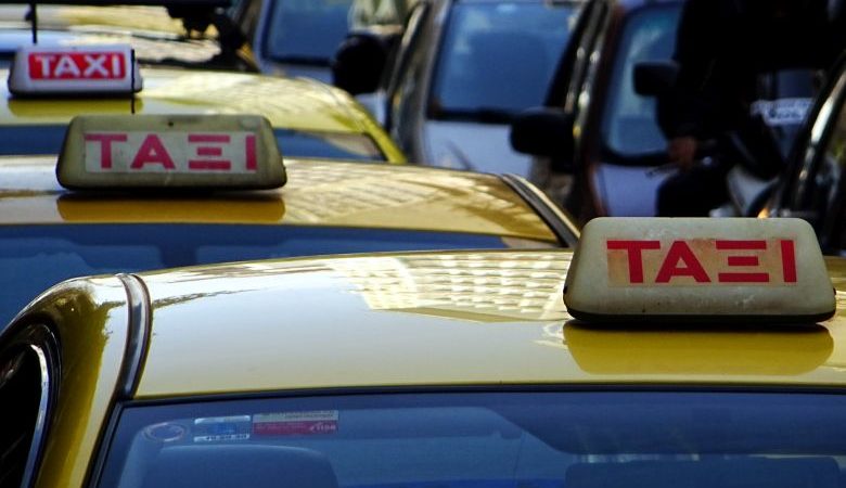 Πανελλαδική απεργία των οδηγών ταξί για 24 ώρες ενάντια στο φορολογικό νομοσχέδιο