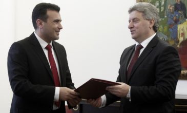 Ο πρόεδρος της ΠΓΔΜ έδιωξε τον Ζάεφ που πήγε να ενημερώσει για τη συμφωνία