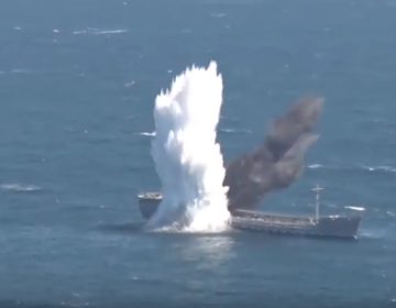 Tradewinds: Νορβηγικό τάνκερ χτυπήθηκε από τορπίλη ανοιχτά της ακτής των ΗΑΕ