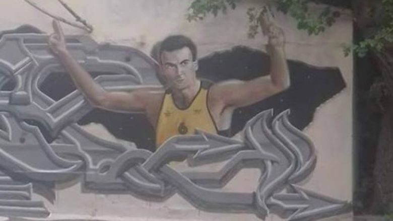 Ο Νίκος Γκάλης έγινε γκράφιτι σε γειτονιά της Αθήνας