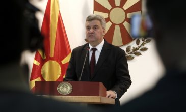 Ο πρόεδρος της πΓΔΜ πήγε στη Βουλγαρία και ο πρωθυπουργός ακύρωσε τη συνάντηση