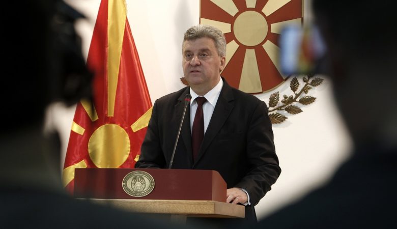 Ο πρόεδρος της πΓΔΜ πήγε στη Βουλγαρία και ο πρωθυπουργός ακύρωσε τη συνάντηση