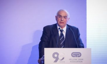 Αποχωρεί από τη Eurobank το 2019 ο Νίκος Καραμούζης