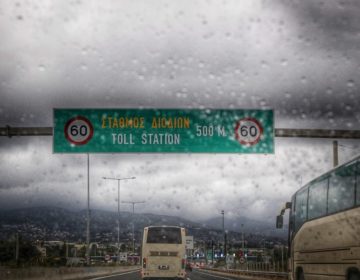 Έκτακτο δελτίο ΕΜΥ – Νέος συναγερμός για συνέχιση των καταιγίδων