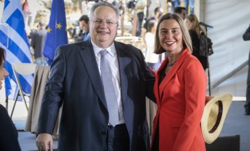 Η ΕΕ ευχαριστεί την Αθήνα και τα Σκόπια γιατί «μας έκαναν περήφανους ως Ευρωπαίους»