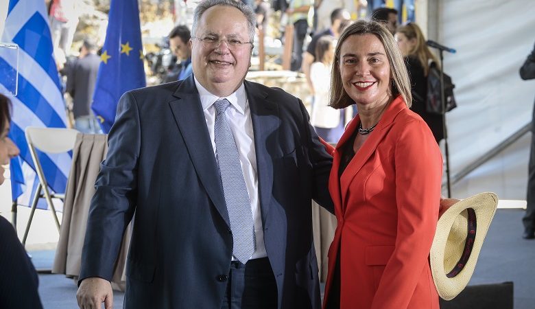 Η ΕΕ ευχαριστεί την Αθήνα και τα Σκόπια γιατί «μας έκαναν περήφανους ως Ευρωπαίους»