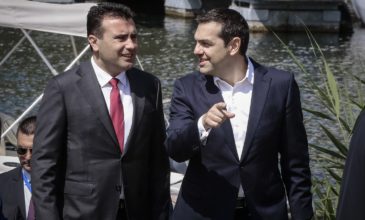 Times: Πολιτική σοφία της Ελλάδας η απόφαση για το Σκοπιανό