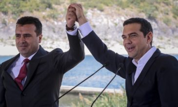 Τσίπρας και Ζάεφ υποψήφιοι για Νόμπελ Ειρήνης