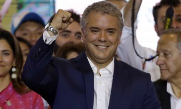Ο δεξιός Ντούκε νέος πρόεδρος της Κολομβίας