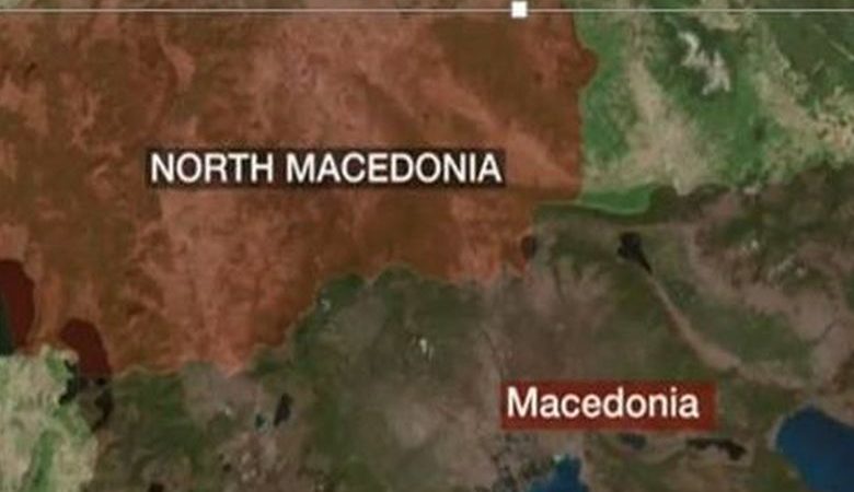 To BBC άλλαξε στον χάρτη το Macedonia σε North Macedonia