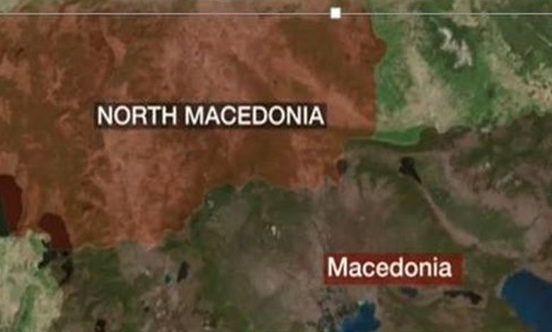 To BBC άλλαξε στον χάρτη το Macedonia σε North Macedonia