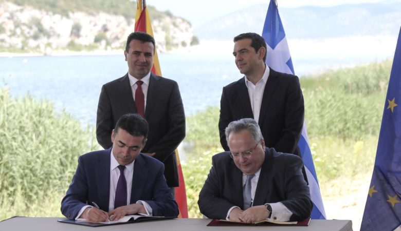 «Η συμφωνία Ελλάδας-πΓΔΜ αποτελεί μεγάλη διπλωματική επιτυχία»