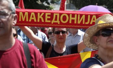 Συρίγος στο news.gr: Τους αλλάξαμε όνομα αλλά δεν ξεριζώσαμε τον «Μακεδονισμό»