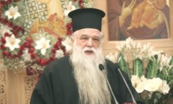 Αμβρόσιος για νεκρούς και πυρκαγιές: Κατάρα θεού για τον άθεο Τσίπρα