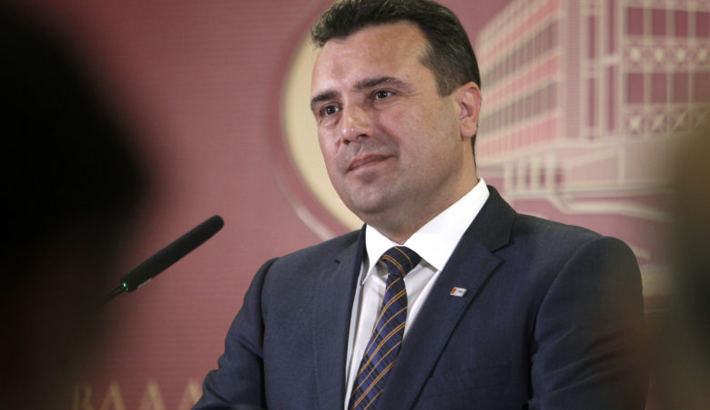 Πρώτο πράσινο φως στην ΠΓΔΜ για τη συμφωνία για το όνομα