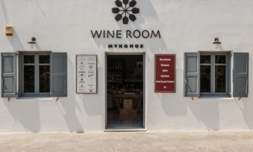 Wine Room, μια κάβα-όαση στη Μύκονο για πραγματικούς οινόφιλους