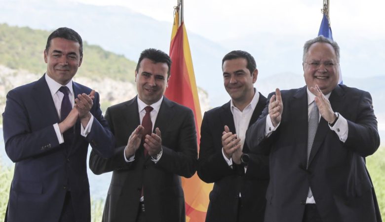 Πότε θα έρθει στην ελληνική Βουλή η συμφωνία με την ΠΓΔΜ