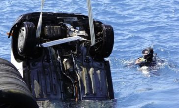Συναγερμός στο Λιμενικό: Αυτοκίνητο έπεσε στη θάλασσα στον Πειραιά
