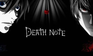 Συναγερμός για το δημοφιλές γιαπωνέζικο κόμικ «Death Note»