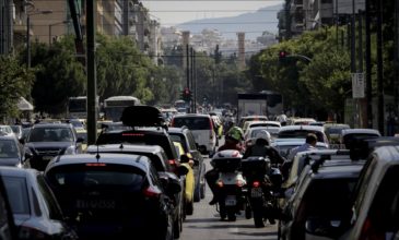 Οι Έλληνες οι πιο απείθαρχοι οδηγοί στην ΕΕ