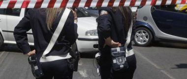 Κυκλοφοριακές ρυθμίσεις στο κέντρο της Αθήνας και την Θεσσαλονίκη λόγω αθλητικών εκδηλώσεων