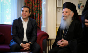 Με τον Αρχιεπίσκοπο Μεγάλης Βρετανίας συναντήθηκε ο Τσίπρας