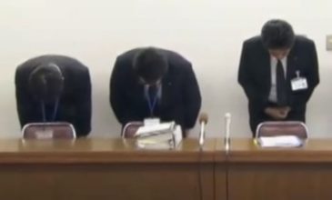 Ιάπωνας δημόσιος υπάλληλος απολύθηκε για τρίλεπτες κοπάνες!