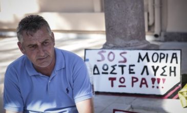 Συνεχίζει για δεύτερη ημέρα την απεργία πείνας ο δήμαρχος της Μόριας