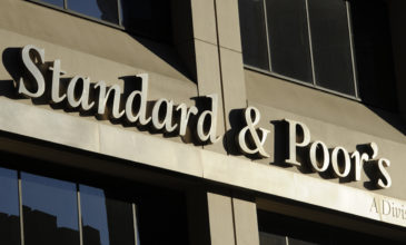 Αναβάθμισε τις ελληνικές τράπεζες ο Standard & Poor’s