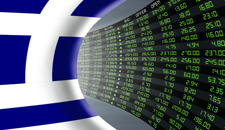Υποχωρούν οι αποδόσεις των ελληνικών ομολόγων στις αγορές