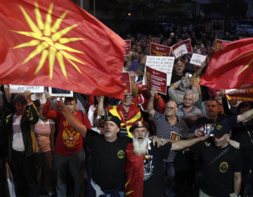 Τέλος στη χρήση του Ήλιου της Βεργίνας από τα Σκόπια