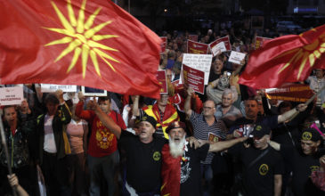 Αισιόδοξος ο Αμερικανός υφυπουργός Εξωτερικών για την ένταξη της πΓΔΜ στην ΕΕ