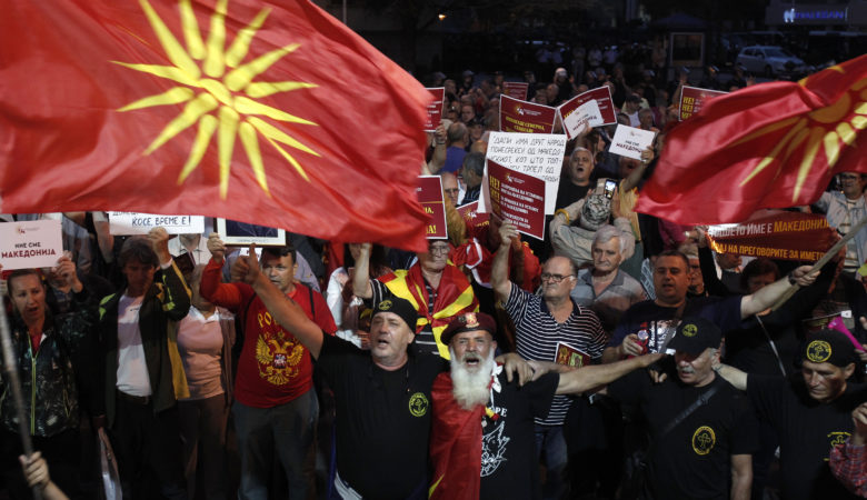 «Όχι» στην Συμφωνία των Πρεσπών λέει το 54,1% των Σκοπιανών