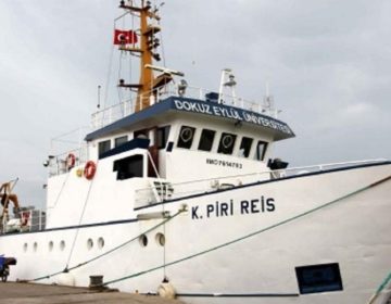 Η Τουρκία έβγαλε το «Πίρι Ρέις» στο Αιγαίο για έρευνες – Δείτε χάρτη