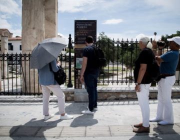 Σε ισχύ το ηλεκτρονικό εισιτήριο σε αρχαιολογικούς χώρους και μουσεία