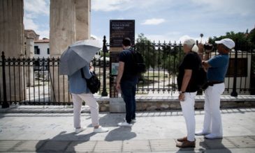 Τι βαθμό βάζουν στην Αθήνα οι ξένοι τουρίστες