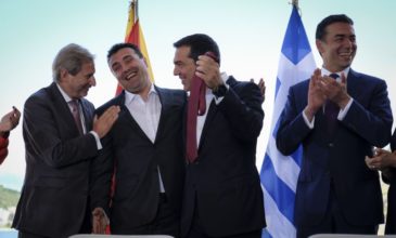 Στο ΣτΕ η συμφωνία των Πρεσπών – «Ως Μακεδόνες μας προσβάλλει»