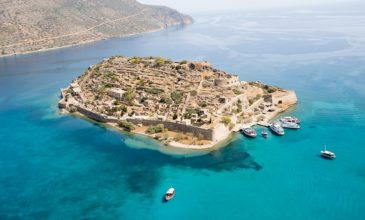 Σπιναλόγκα, το limbo των λεπρών πλέον φέρνει εκατομμύρια στην Κρήτη