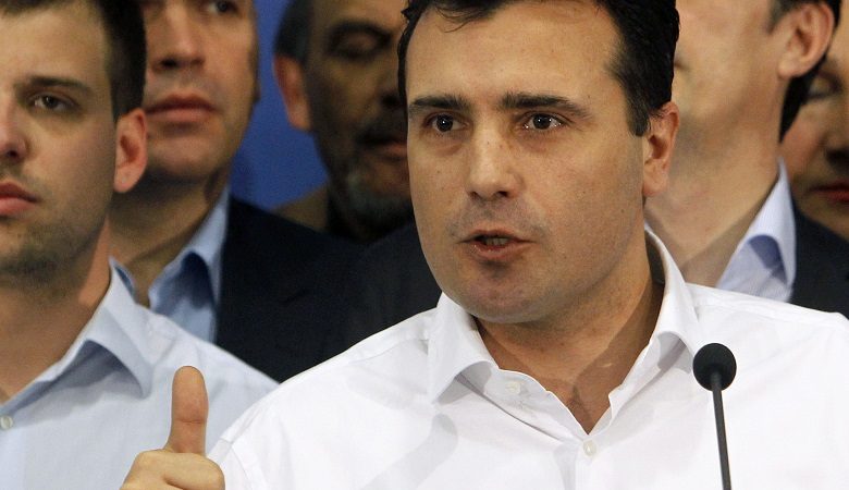 Τις πιθανές ημερομηνίες για το δημοψήφισμα στην ΠΓΔΜ αποκαλύπτει το Ζάεφ