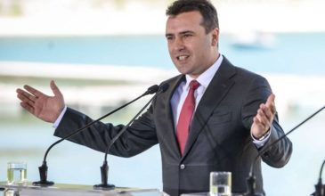 Δημοψήφισμα Σκόπια: Το μεγάλο «στοίχημα» του Ζάεφ