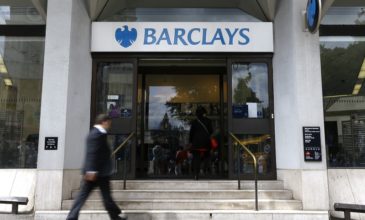 Η Barclays πάει… Φρανκφούρτη ενόψει Brexit