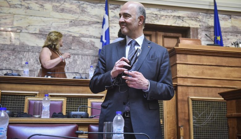 Μοσκοβισί στην ελληνική Βουλή: Δεν θα ξανάρθει εδώ η τρόικα!